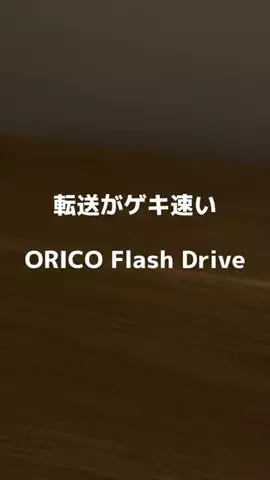 ぷろぷろ/1日1分iPhoneガジェット紹介のTikTok投稿