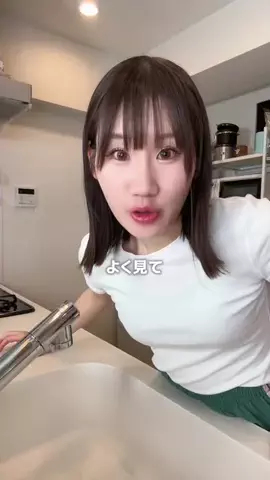 横山天音　Yokoyama AmaneのTikTok投稿