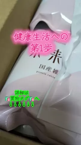 🏰ᗪ-ꪶꪮꪜꫀ♡のTikTok投稿