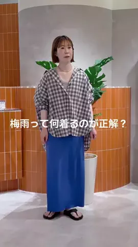 _._nishitomoのTikTok投稿