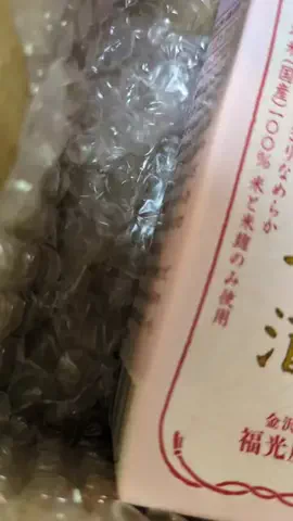 🏰ᗪ-ꪶꪮꪜꫀ♡のTikTok投稿
