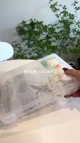 B型女子のTikTok投稿