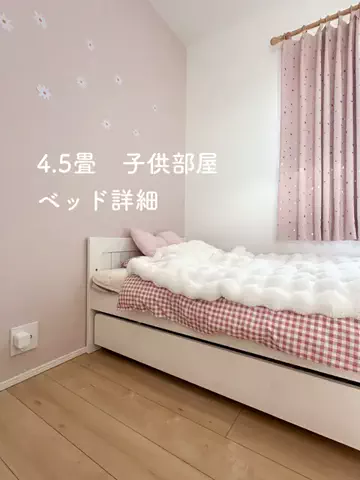 ⌇mim｜お洒落で便利な暮らし⌇のTikTok投稿