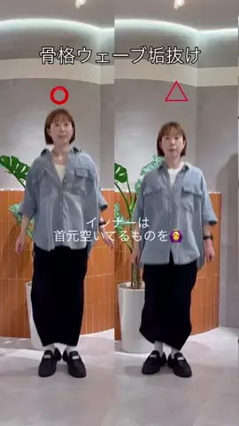 _._nishitomoのTikTok投稿
