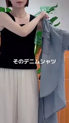 _._nishitomoのTikTok投稿