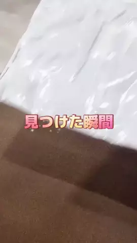 _._nishitomoのTikTok投稿
