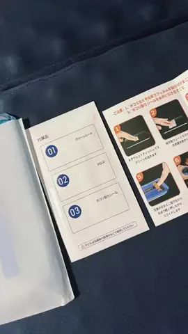uno⛹🏻‍♀️21🏀のTikTok投稿