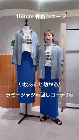 _._nishitomoのTikTok投稿