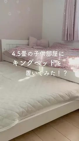 ⌇mim｜お洒落で便利な暮らし⌇のTikTok投稿