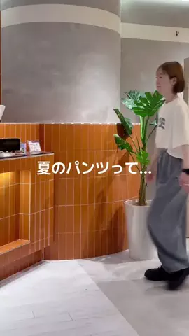 _._nishitomoのTikTok投稿