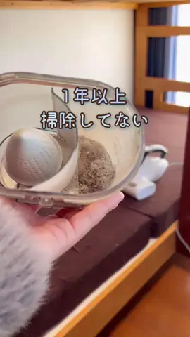 Azu ⚘.* 3兄弟ママの家事ラク術＊のTikTok投稿