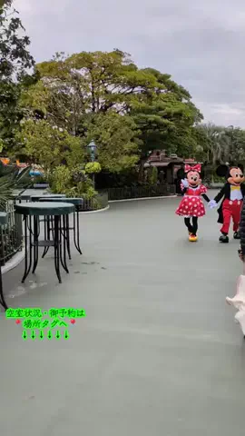 🏰ᗪ-ꪶꪮꪜꫀ♡のTikTok投稿