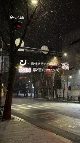 lalalaのTikTok投稿