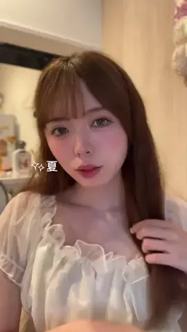 maria(まりにゃ)♡のTikTok投稿