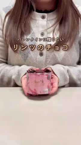 Azu ⚘.* 3兄弟ママの家事ラク術＊のTikTok投稿