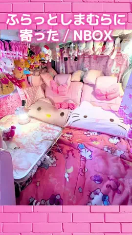 ありさkitty🩷車は部屋のTikTok投稿