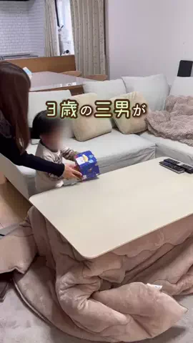 Azu ⚘.* 3兄弟ママの家事ラク術＊のTikTok投稿