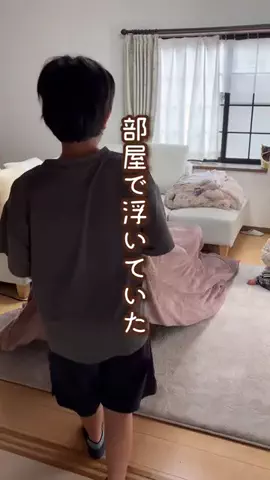 Azu ⚘.* 3兄弟ママの家事ラク術＊のTikTok投稿