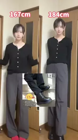 丸々のTikTok投稿