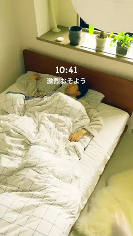 うちゅあみ l 新婚暮らしダイアリーのTikTok投稿