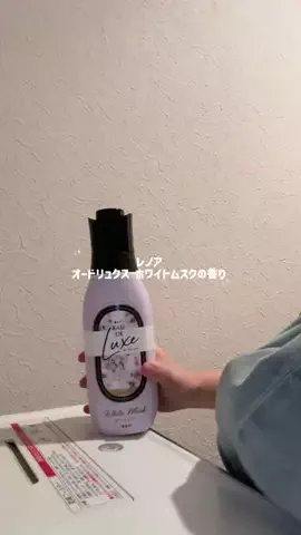 なつきのTikTok投稿