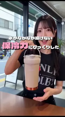花崎优奈のTikTok投稿