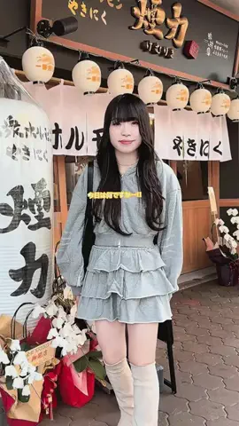 cinkyezs5ubのTikTok投稿
