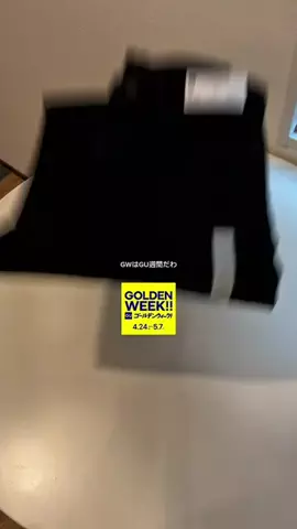 かやのTikTok投稿