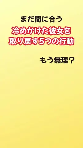 雑学家族のTikTok投稿