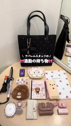 ゆうはのTikTok投稿