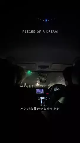 ゼロイチのTikTok投稿