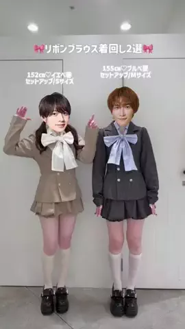 ゆうはのTikTok投稿