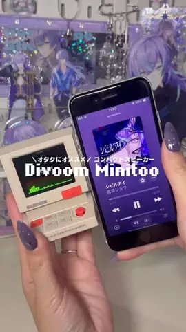 可燃物のTikTok投稿