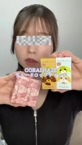 LILIYのTikTok投稿