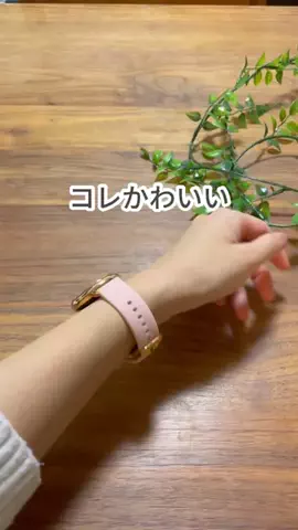 あいな⌇ずぼらママの推しアイテム.･ﾟのTikTok投稿