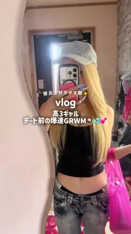 くうごはんのTikTok投稿