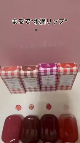 LILIYのTikTok投稿