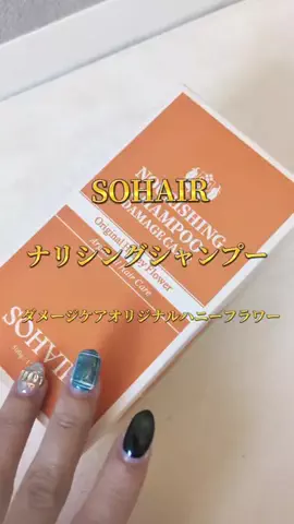 SaoriのHAPPYな毎日Vlog🌟のTikTok投稿