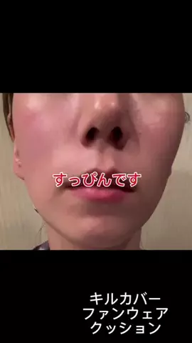 LILIYのTikTok投稿