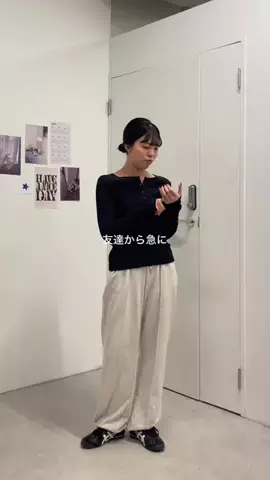 ふゆかのTikTok投稿