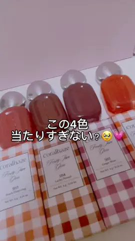 LILIYのTikTok投稿