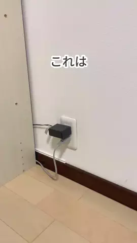 あいな⌇ずぼらママの推しアイテム.･ﾟのTikTok投稿