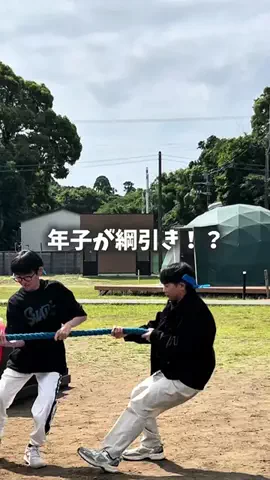 5人息子の母さんのTikTok投稿