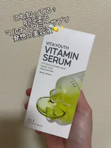 LILIYのTikTok投稿