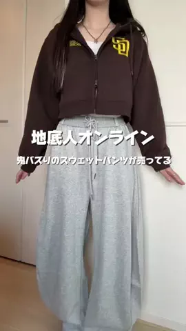 （サラハ）のTikTok投稿