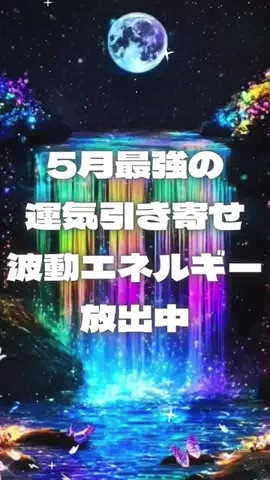 🔮乃亜🔮のTikTok投稿