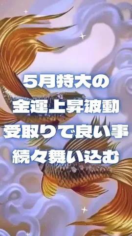 🔮乃亜🔮のTikTok投稿