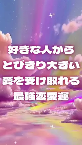 🔮乃亜🔮のTikTok投稿