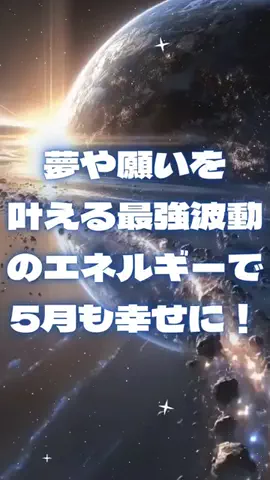 🔮乃亜🔮のTikTok投稿