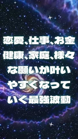 🔮乃亜🔮のTikTok投稿